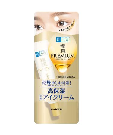Hada Labo Gokujyun Premium High Moisturizing Eye Cream 20g / 0.7oz