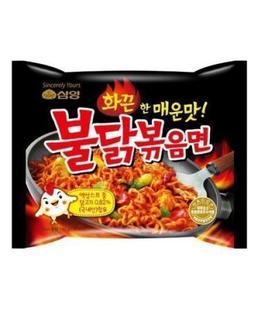 Samyang Instant Ramen Noodles, Halal Certified, Spicy Stir-Fried Chicken Flavor, 4.93 Ounce, Pack of 5 4.93 Ounce (Pack of 5)