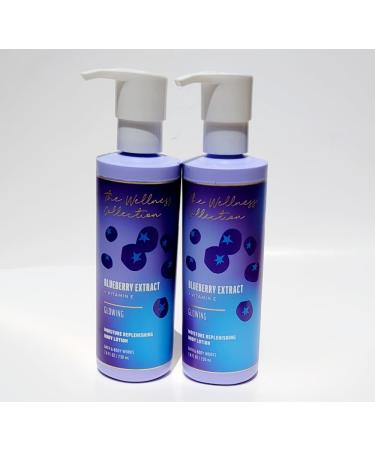 Bath and Body Works Blueberry Extract Body Lotion Set