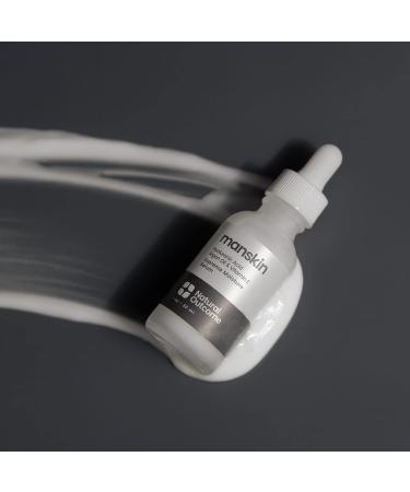 Natural Outcome Men Skin Supreme Moisture Serum - Anti-Aging Day & Night Facial Serum with Hyaluronic Acid, Argan Oil & Vitamin E - Buy Online on GoSupps.com