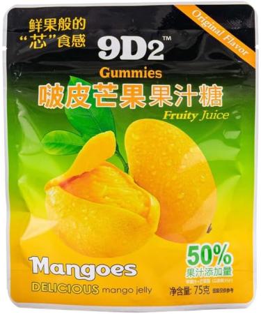 4 flavors of peeled fruit jelly candy 75g/bag 50% fruit jelly candy peel glucose Chinese candy chewing candy fruit candy and leisure Dim sum joy candy (White peach flavor 9bags) White peach flavor 9bags - Buy Online on GoSupps.com