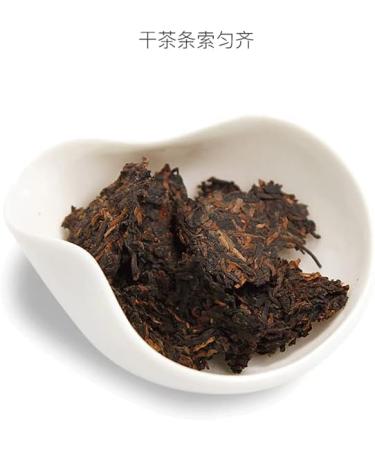 Pu-erh tea 2019 Soft 300g Cooked - Buy Online on GoSupps.com