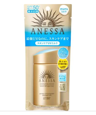Japanese sunscreen uv samurai Anessa Perfect UV Skin Care Milk a SPF50+ PA++++ 60ml