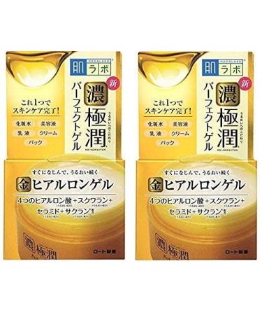 HADALABO Gokujyun Hyaluronic Perfect gel 100g/3.5oz (set of 2)