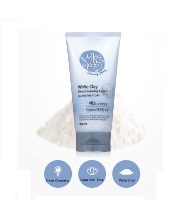 WELCOS KWAILNARA Natural White Clay Facial Deep Foam Cleanser - Buy Online on GoSupps.com