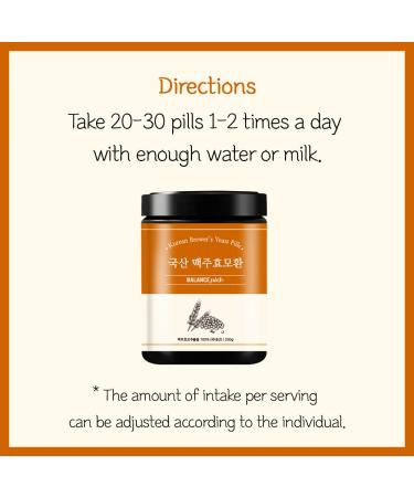 BALANCE PICK Brewer's Yeast Pills 200g (7 oz.) - Korean Product for Balance and Wellness - Buy Online on GoSupps.com