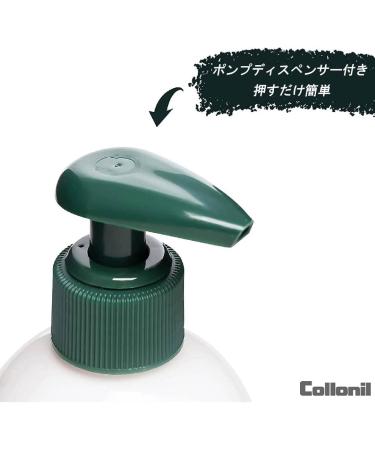 Collonil Leather Gel Shoe Treatment 230ml Transparent - Buy Online on GoSupps.com