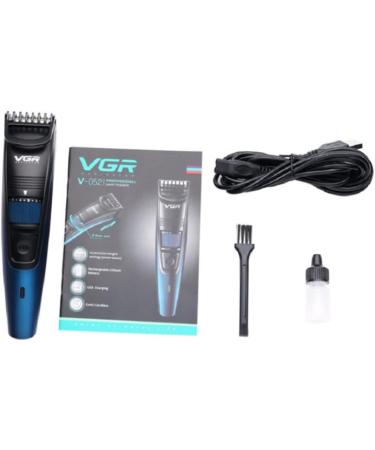 Beavorty Electric Hair Clipper | USB Hair Trimmer & Shears | Professional Barber Accessories - Buy Online on GoSupps.com