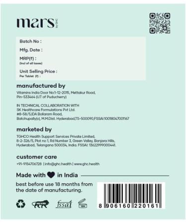 Mars by GHC Beard Biotin - Promote Stronger & Thicker Beard Growth | 100% Vegan | 60 Count | Vitamins & Amino Acids - Buy Online on GoSupps.com