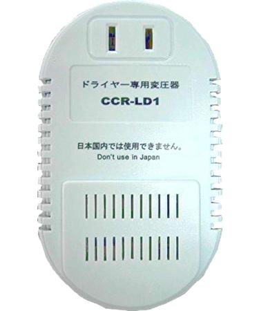 Transformer for Exclusive Use for Japanese Dryer CCR-LD1