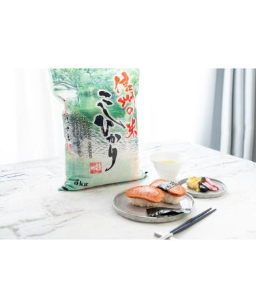 Kitoku Shinryo | Japanese Koshihikari Rice (5kg) | Nagano Prefecture | Product of Japan - Buy Online on GoSupps.com