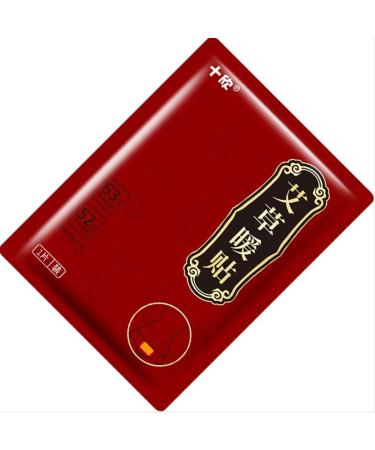 MYAMIA Wormwood Disposable Body Foot Heat Pads - Self-Heating Hand Warmers | 200 PCS Portable Self-Adhesive Heating Pads for Pain Relief - Buy Online on GoSupps.com