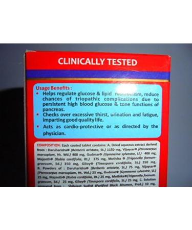 BGR-34 Tablets - Natural Herbal Blood Glucose Metaboliser by C.S.I.R - Buy Online on GoSupps.com