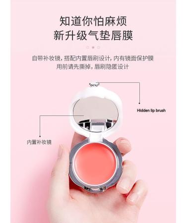 1 x 13g lip balm x 1 piece - Buy Online on GoSupps.com