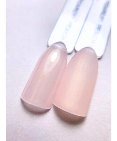 SHAYENNE Made in Germany Shellac Gel Nail Polish 15 ml for UV LED Lamp 157 Pearly Peach Orange Gel Nail Polish for UV Nail Lamp LED Nail Polish Gel Polish Nail Gel - Buy Online on GoSupps.com
