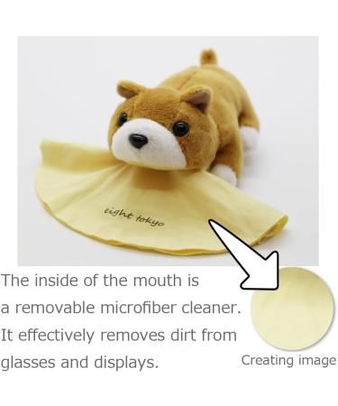 Animal Cleaner Glasses Wipe | Cute Shiba Inu Dog & LCD Cleaner Cloth - Perfect for Easy Cleaning - Buy Online on GoSupps.com