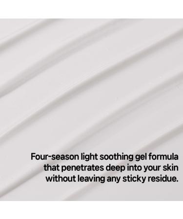 ATOMU CEBINES Calming Cream - Soothing Skincare for All Skin Types | International Shipping Available - Buy Online on GoSupps.com