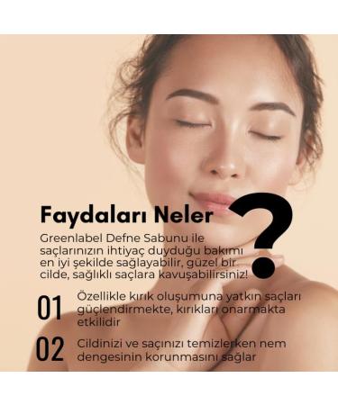 Buy Laurel Soap Natural for Hair & Skin | 120g - Best International Shipping - Buy Online on GoSupps.com