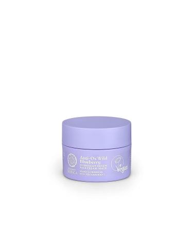 Natura Siberica Anti-OX Wild Blueberry Overnight Face Mask - Renew & Revitalize Skin | International Shipping - Buy Online on GoSupps.com