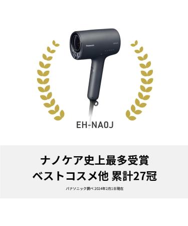 Panasonic EH-NA0J Hair Dryer Nanocare - High Penetration Nanoe & Mineral Deep - 2022 Model - International Shipping from Japan - Deep Navy - Buy Online on GoSupps.com
