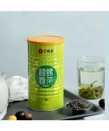 Th Vert de Jiang Su Biluochun Original de Chine Bon Th Naturel Th Vert Organique sans Additifs Nourriture Th Verte (50g) - Buy Online on GoSupps.com