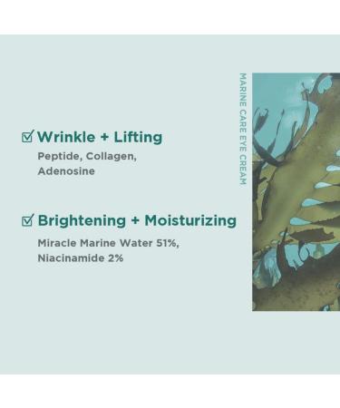 Heimish Marine Care Eye Cream 30ml | Hydrating & Anti-Aging Formula - Buy Online on GoSupps.com
