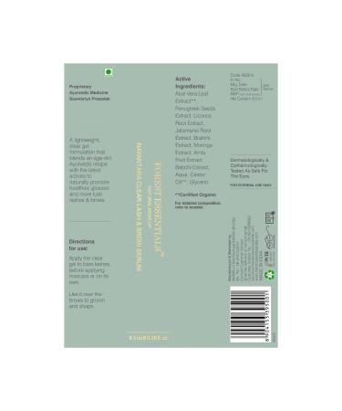 Buy METREY FOREST ESSENTIALS Nayantara Clear Lash & Brow Serum - 8.5 ML | Enhance Your Beauty Naturally - International Shipping Available - Buy Online on GoSupps.com