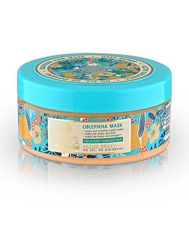 Natura Siberica Professional Oblepikha Hair Mask 300ml for Severely Damaged Hair by Natura Siberica