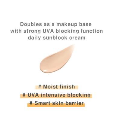 Hera Sun Mate Daily SPF35 PA+++ 2.37 Oz/70ml - Sunscreen Protection - Buy Online on GoSupps.com