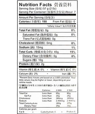 SUNGIVEN Sweet Potato Glass Noodles 14.11oz - Korean Vermicelli Pasta, Fat-Free, Gluten-Free, Additive-Free, Holiday Gift - Buy Online on GoSupps.com