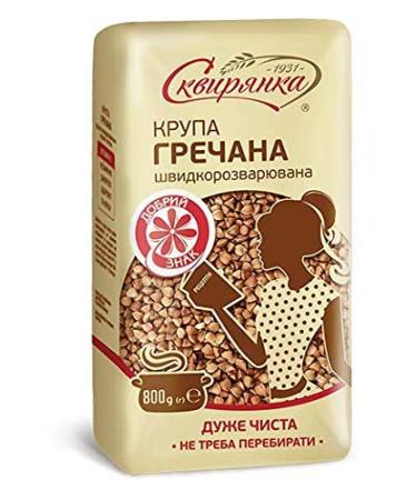 Skvira Roasted Buckwheat Kasha 800g - GMO Free, 1 Pack - Buy Online on GoSupps.com