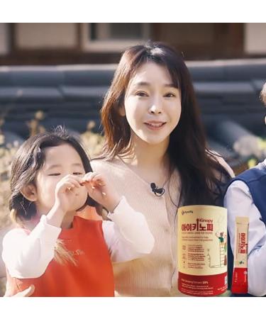 KPurity Children's Growth Specially Formulated Wild Ginseng Jelly Sticks - 30Sticks (450g 1 Count) - Buy Online on GoSupps.com