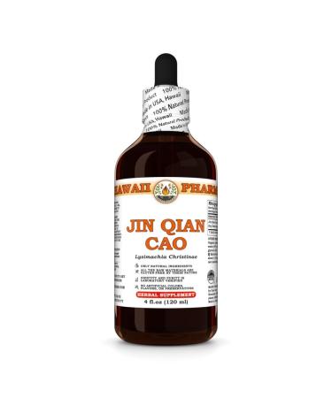 Jin Qian Cao (Lysimachia Christinae) Dry Herb Tincture, Made in Hawaii, All Natural, Vegan, Pure Liquid Extract - 4 fl.oz 4 Fl Oz (Pack of 1)