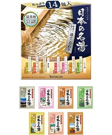 Japanese Bathclin Luxury Scent Bath Salts - 7 Scents x 14 Packs - Buy Online on GoSupps.com