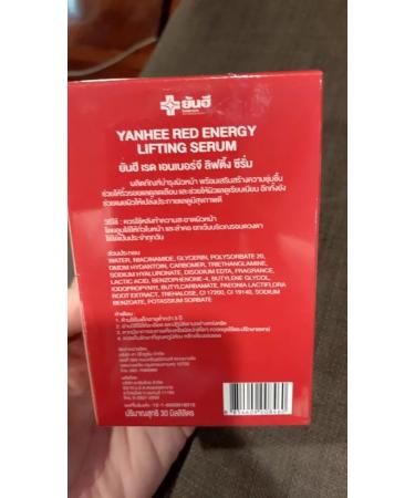 Buy Yanhee Red Energy Lifting Serum 1.01 fl. oz. (30ml) - Best Price & International Shipping - Buy Online on GoSupps.com