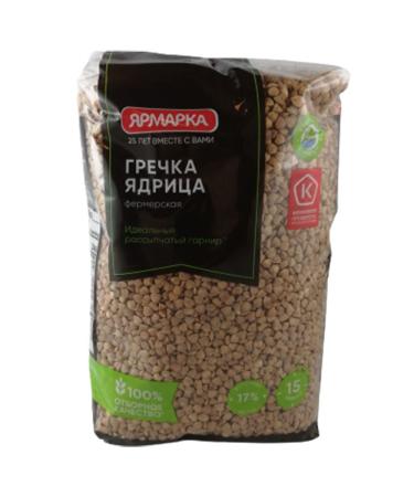 Yarmarka Pack of 3 bags of buckwheat 700g
