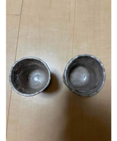 Leshan Tea Cup - Buy Online on GoSupps.com