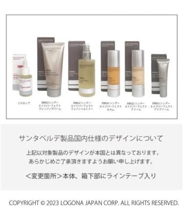 SantaVerde Aloe Vera Collagen Drops 30 ml - Buy Online on GoSupps.com