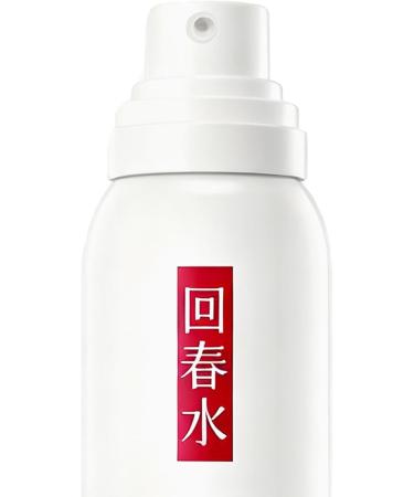  JINGLING JINGLING Facial Moisturizing Cream For Oily Skin Brightening Skin Care Solution | Firming Water For Face | For Men & Women Youth & Teens Outdoor School  - Buy Online on GoSupps.com