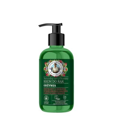 Babushka Agafja. Natural certified hand cream Nourishment 300 ml