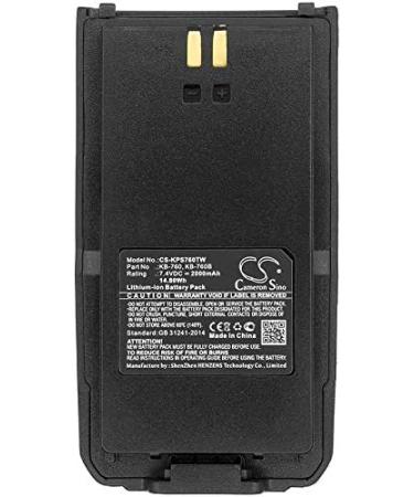 Buy PRUVA 2000mAh Battery Compatible with Kirisun DP405 DPP418D FP460 S565 S760 S760B S765 S780 S785 | International Shipping Available - Buy Online on GoSupps.com