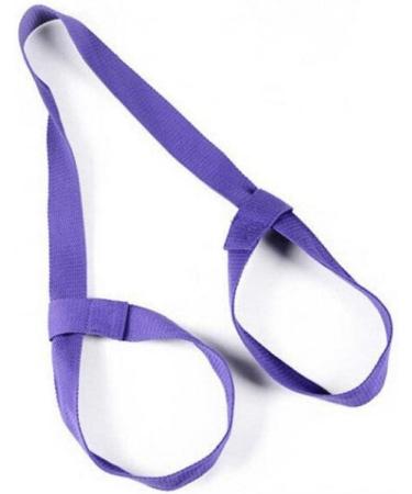 Adjustable Yoga Mat Strap Set - 2pcs Mat Holder Sling for Carrying & Stretching - Purple - Buy Online on GoSupps.com