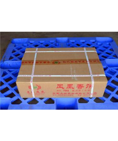 Th vert chinois de Yunnan Puerh th cru 357g - Buy Online on GoSupps.com