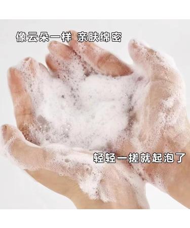 sharkgo Human-Like Collagen Soothing Amino Acid Cleansing Cream 4.23 oz Gentle Cleansing Cream for All Skin Types Soothing Amino Acids - Buy Online on GoSupps.com