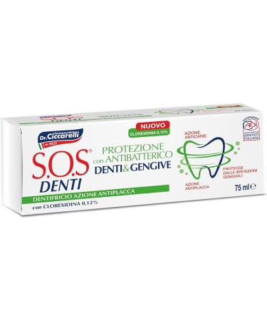 S.O.S Denti Dr Ciccarelli Toothpaste with Chlorhexidine - Gum Protection & Plaque Reduction | 100% Made in Italy - 75ml Tube - Buy Online on GoSupps.com
