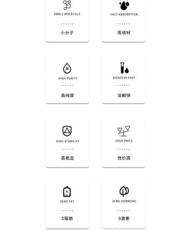 Peptide prot ine de collag ne pour homme - 100 g. - Buy Online on GoSupps.com