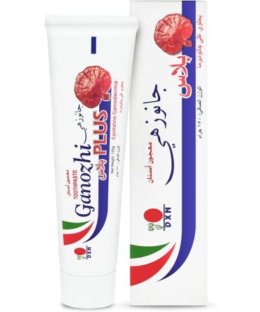 Alibooster DXN Ganozhi Plus Toothpaste | 150G Natural Enriched with Reishi Ganoderma | Good fresh breath | White teeth