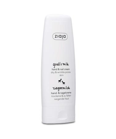 Ziaja Goat's Milk Hand Cream - 3 Pack | Moisturizing Hand Cream Set - Buy Online on GoSupps.com