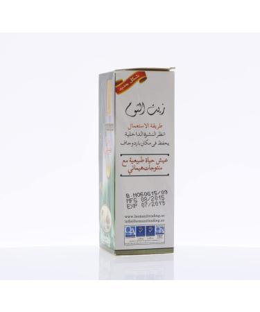 Hemani Garlic Oil 60ML (2 Fl Oz) Premium Oil with Dropper - Buy Online on GoSupps.com