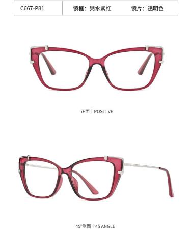 Buy SERONI Metal Temple TR90 Cat Eye Blue Light Blocking Glasses for Women & Men - Anti UV Computer & Reading Glasses - Purple-Red 53mm - Buy Online on GoSupps.com